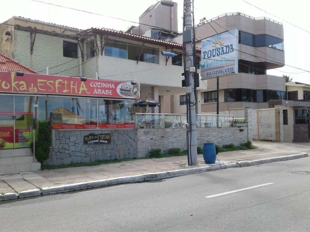 Pousada Praia Mar João Pessoa 외부 사진